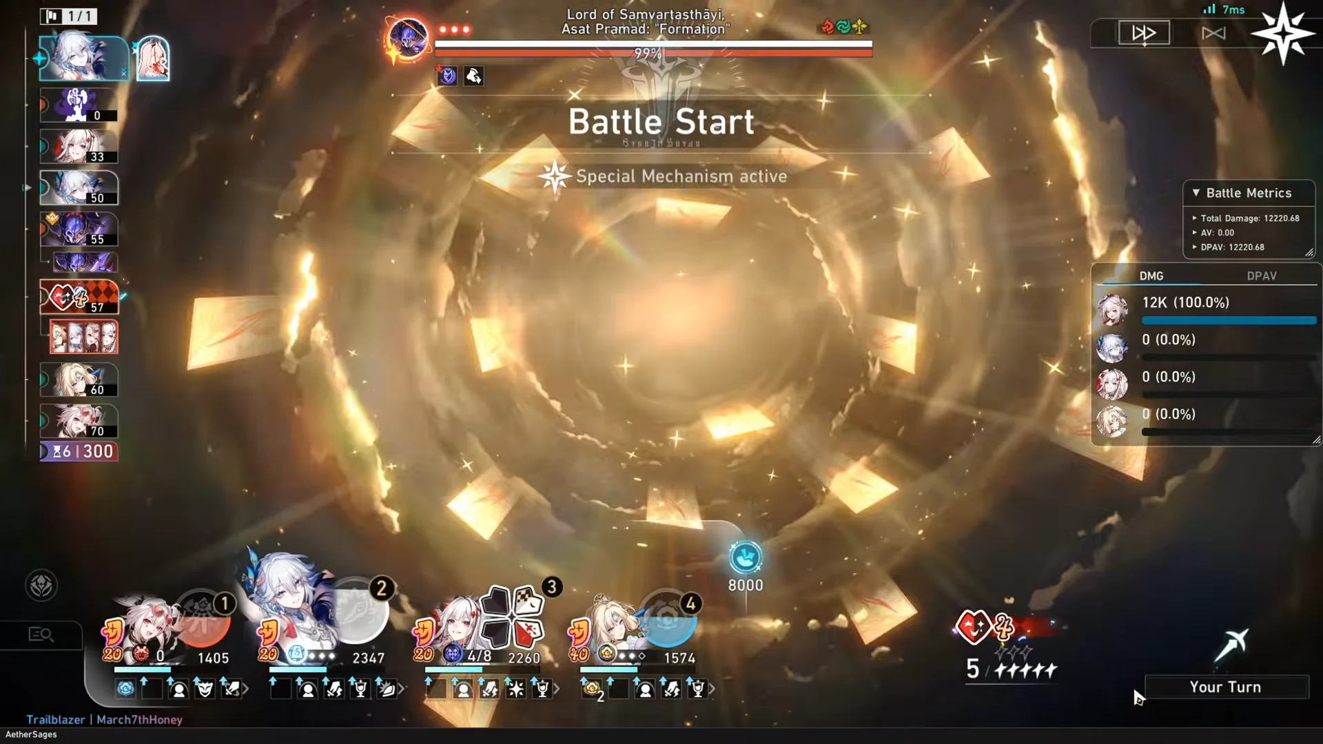 Run 2 Battle Start (E2 Aha)