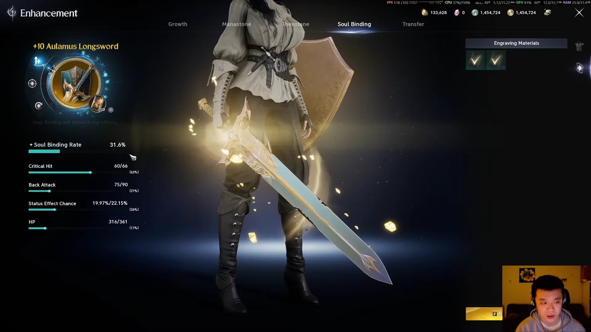 Soul Binding menu overview