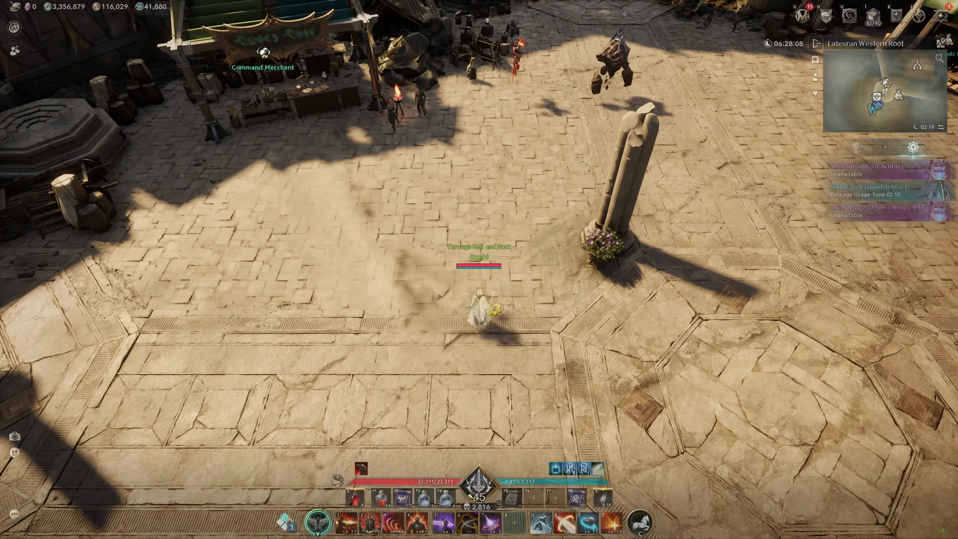 AION 2 Chaotic Lower Reshanta: Bosses, Entry Requirements and Drop Rates
