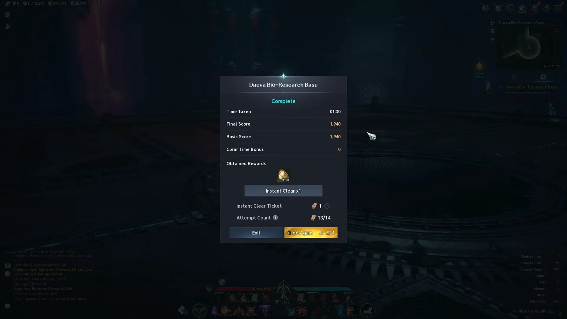 Dungeon Completion & Instant Clear