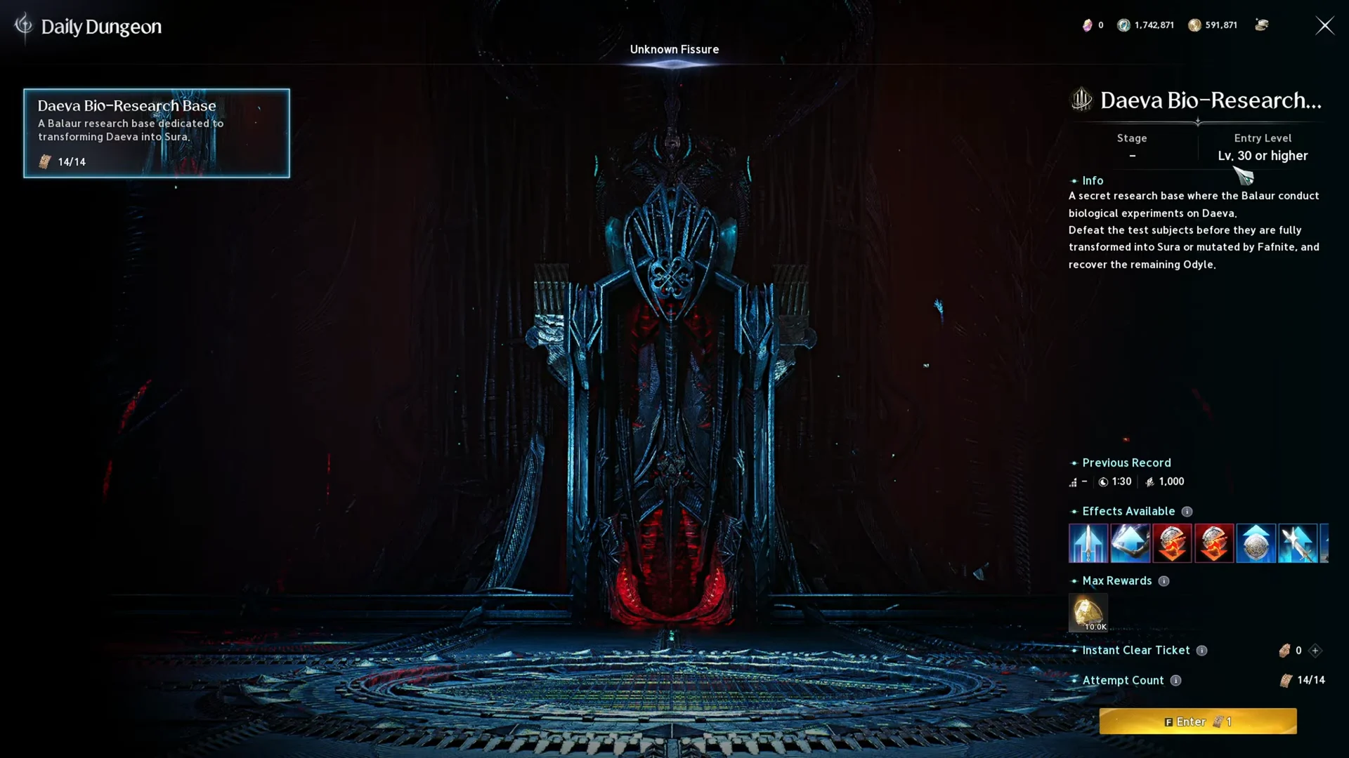 Accessing the Daily Dungeon Menu