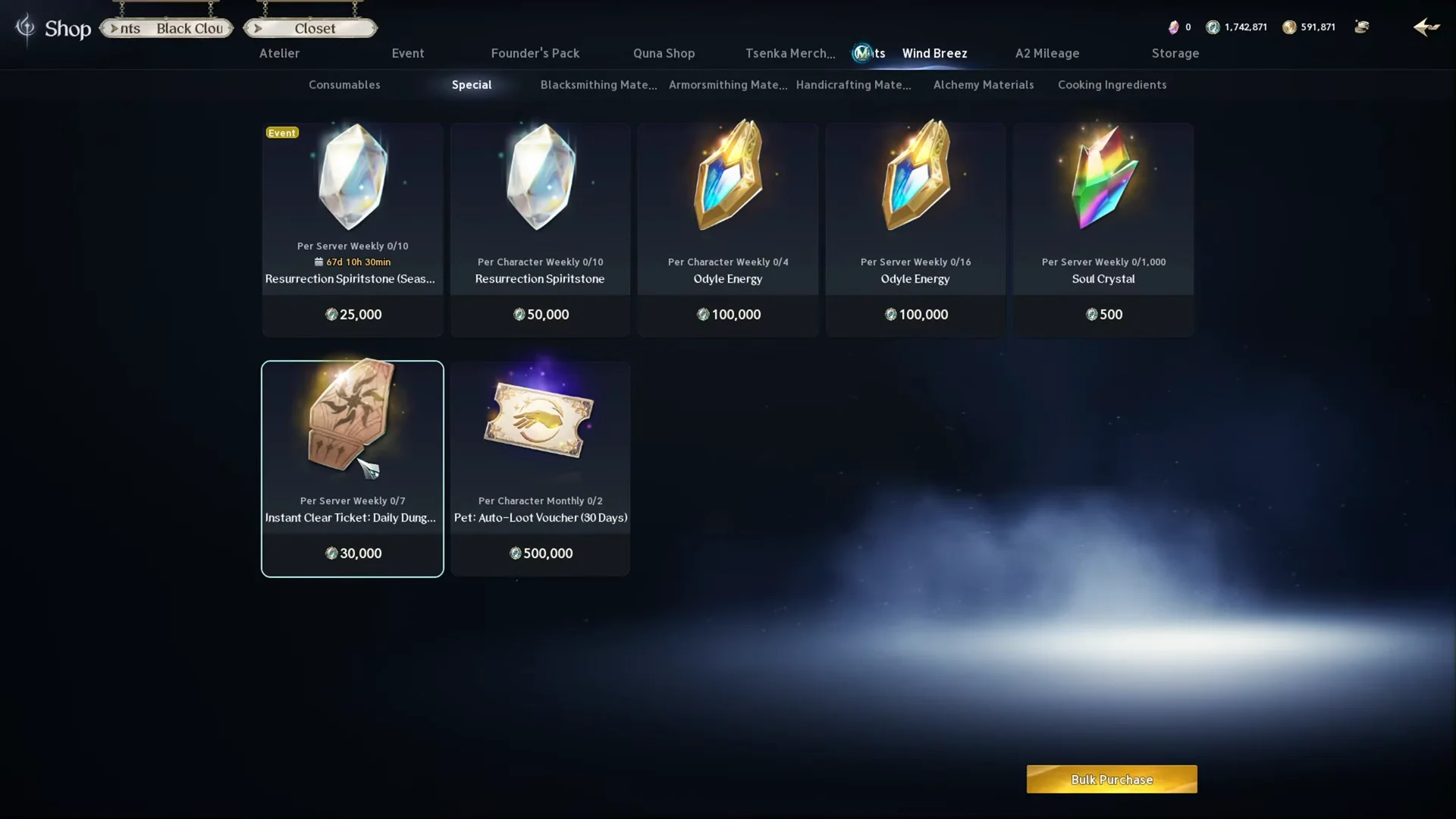 Instant Clear Ticket Window & Shop