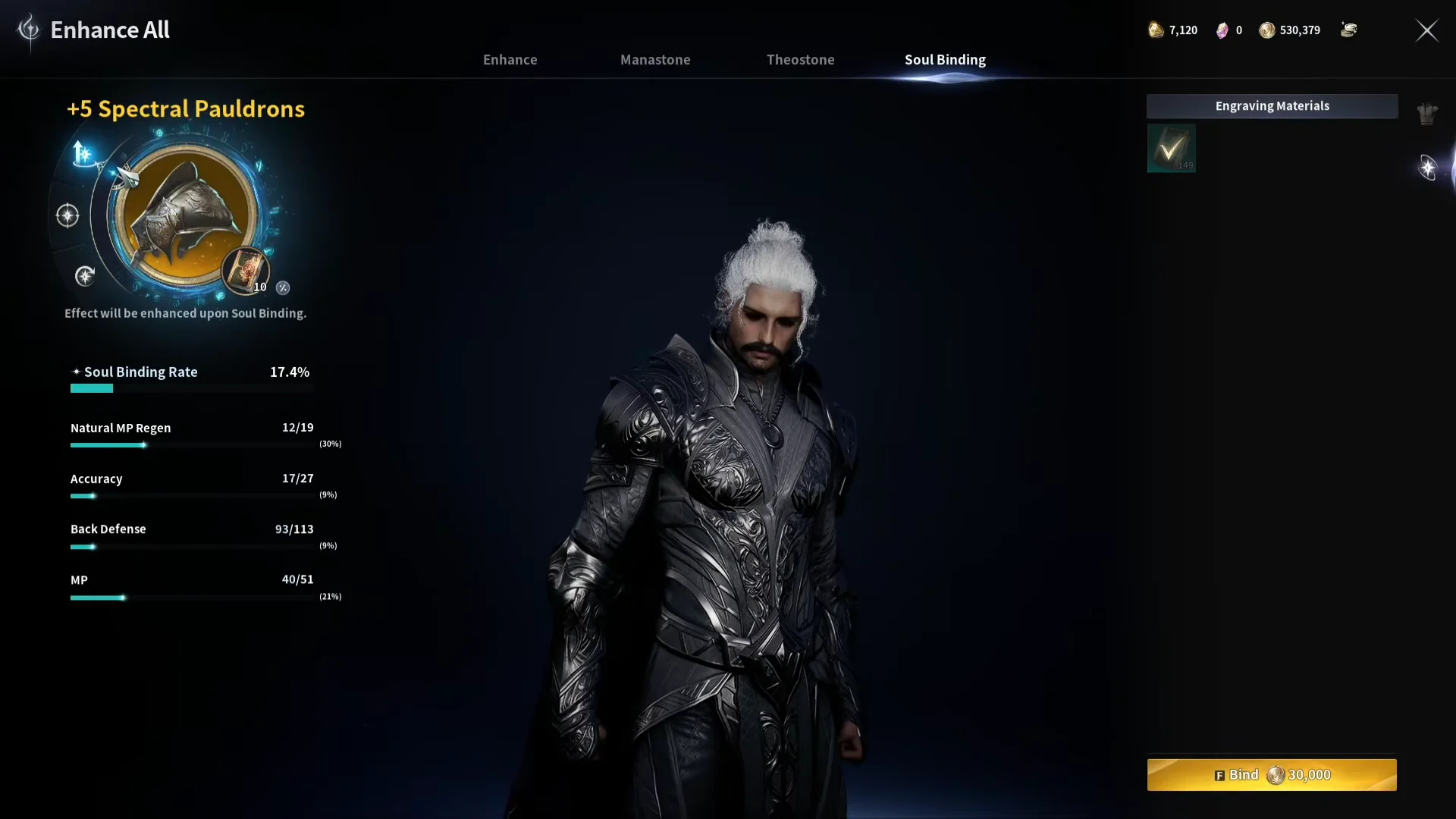 Accessing Soul Binding UI