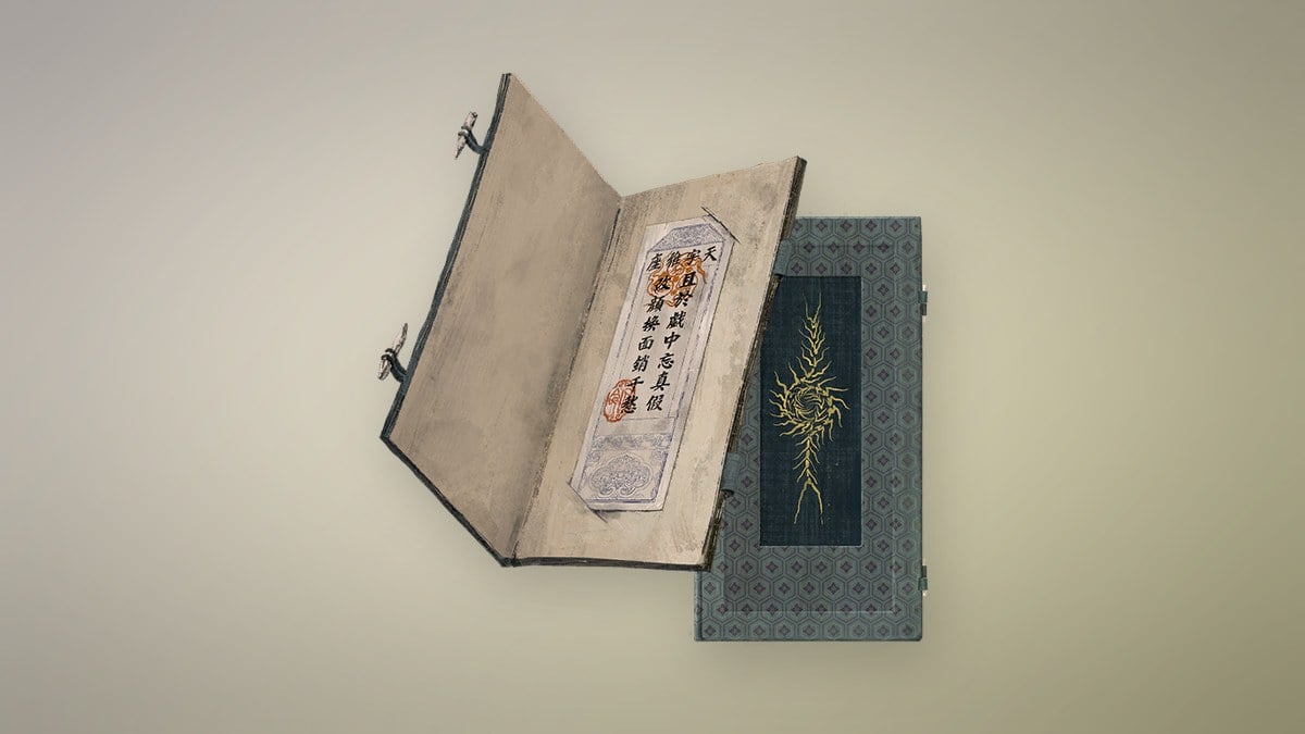 Opera Ticket item card, Phantom Blade Zero
