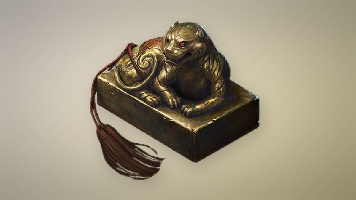 Tiger Paperweight item card, Phantom Blade Zero