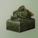 Seal of Dugu icon