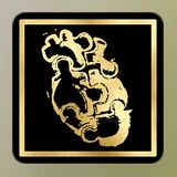 With Heart and Blood achievement icon