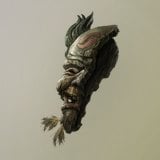 Nuo Mask Fragment: Joy