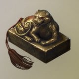 Tiger Paperweight