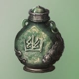 Phantom Remedy icon