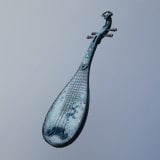 Heartrend Pipa icon