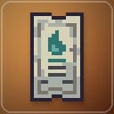 Sealed Water Ration (Small)