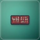 Surgery Toolset
