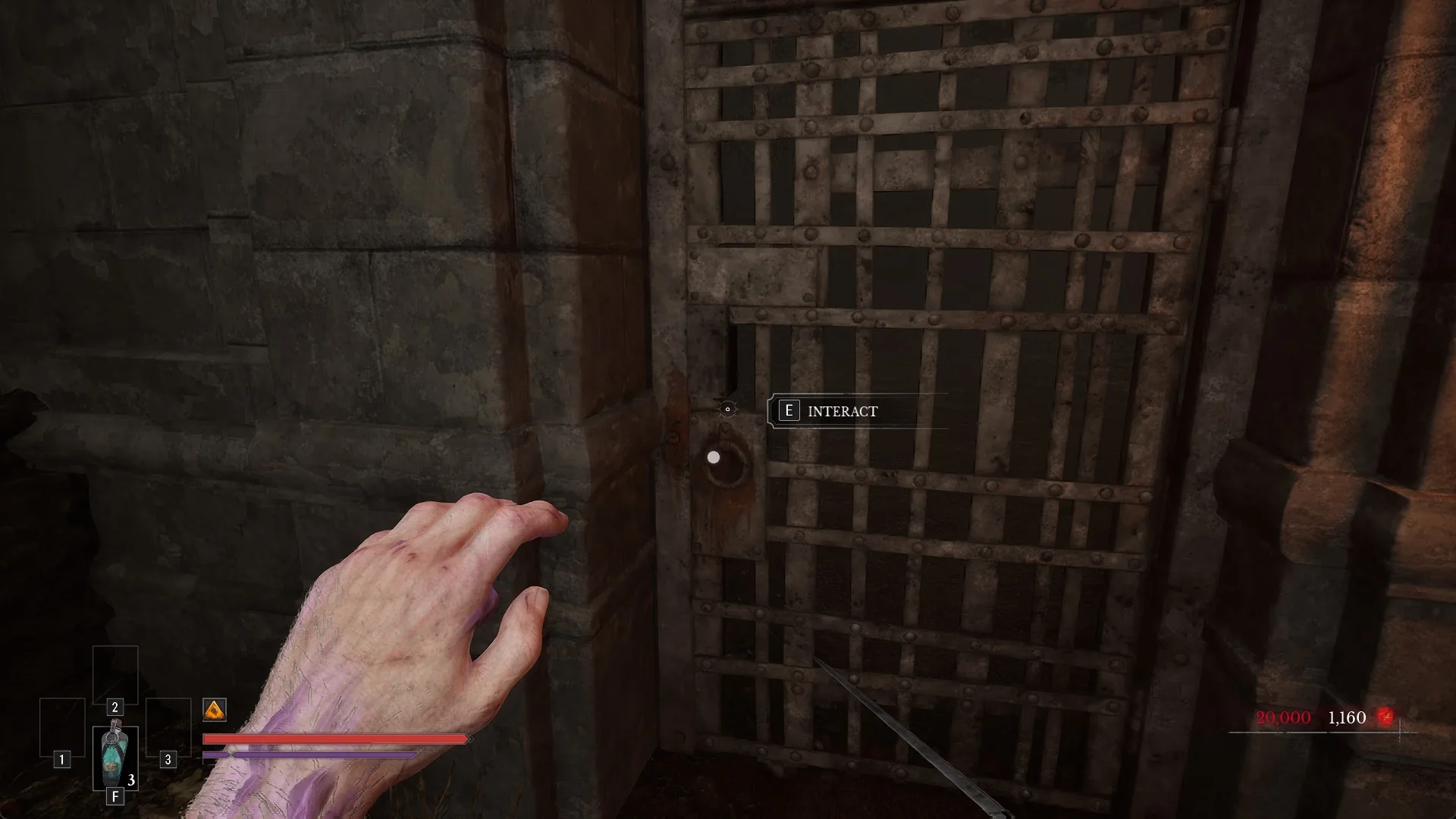 E INTERACT prompt on the lock of the Outward Pass Gate