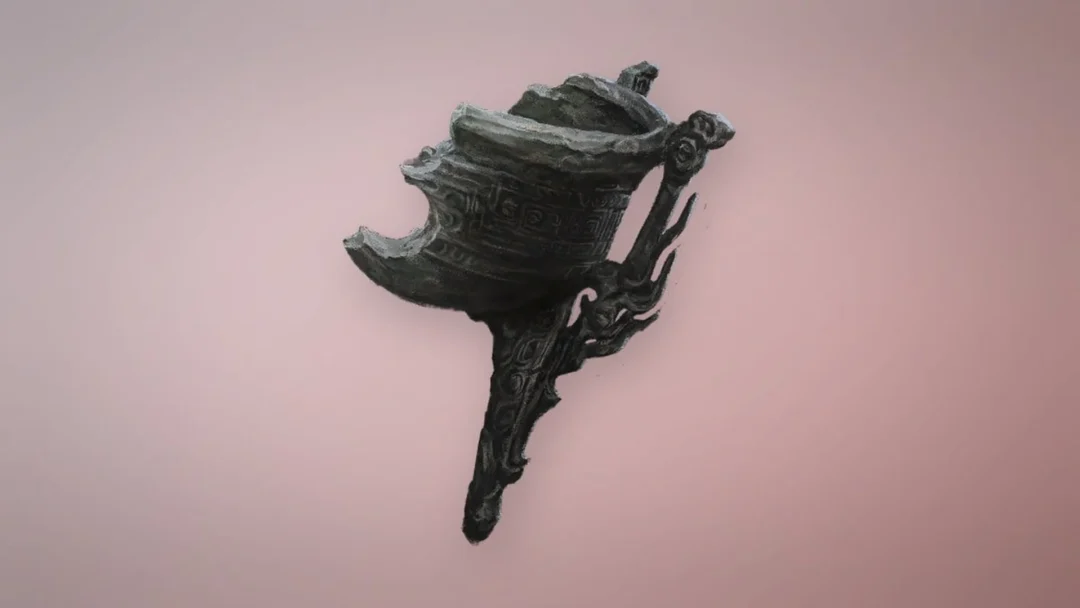 Ritual Cauldron Fragment III item artwork, Phantom Blade Zero