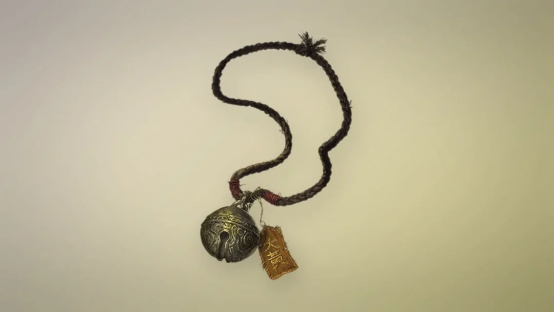Hunter's Dog Bell item artwork, Phantom Blade Zero