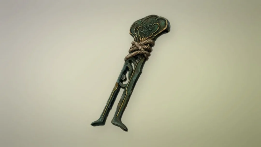 Backstreet Courtyard Key item artwork, Phantom Blade Zero