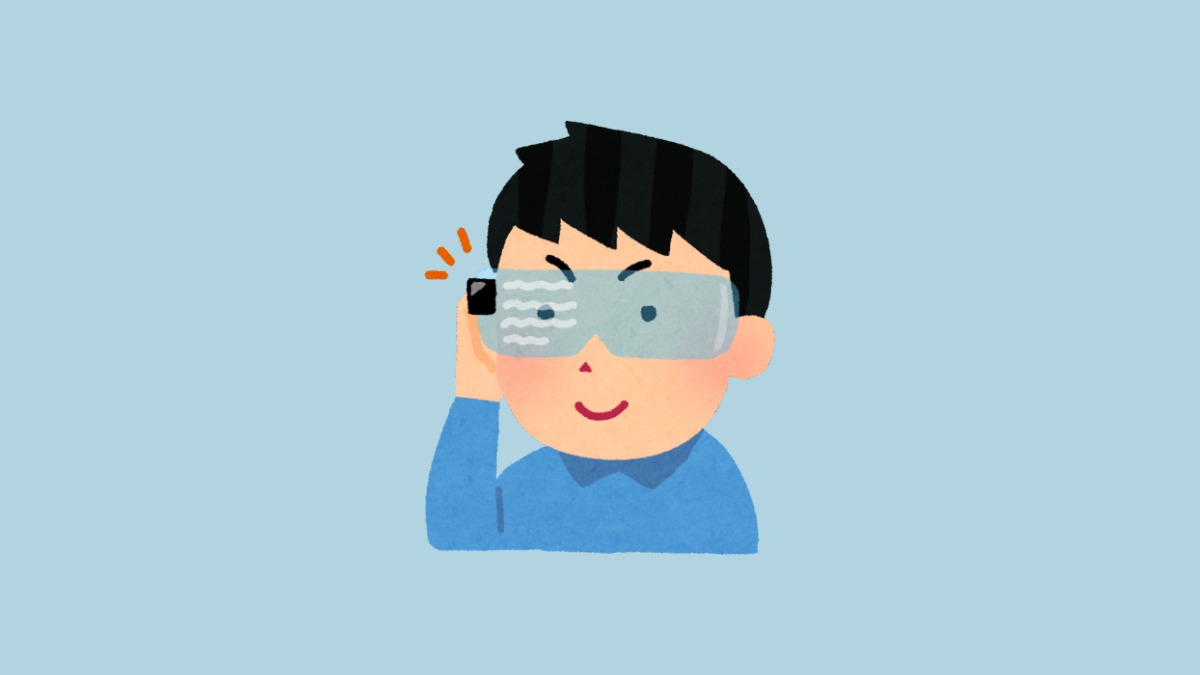 Someone used Meta’s Smart Glasses with AI and LLM to dox strangers
