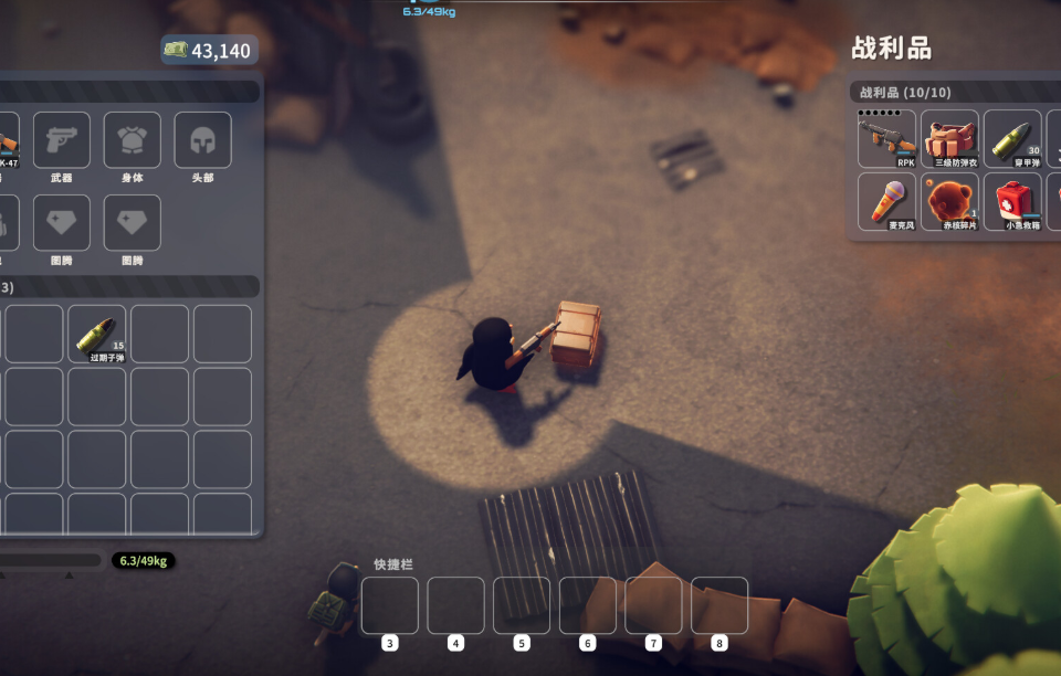 Escape From Duckov endurance injectors — unlock, locations, and use
