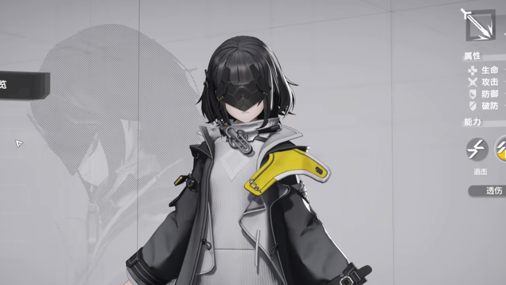 A Brewing Storm Origin Lodespring quest walkthrough for Arknights: Endfield