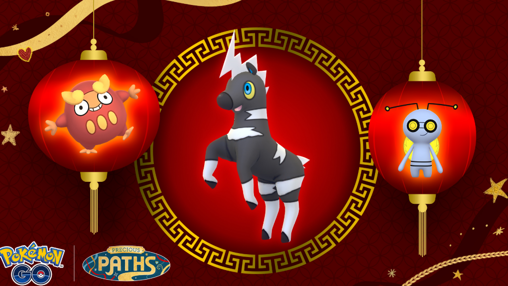 Pokémon GO’s Lunar New Year 2026 Brings Lucky Trades, Gold PokéStops, and Shiny Gimmighoul