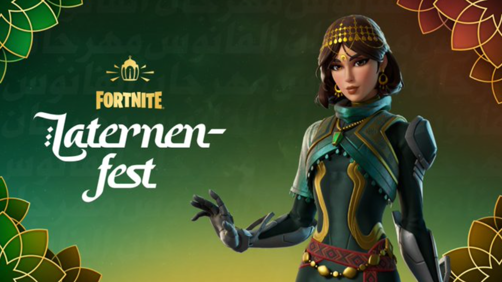 Fortnite Reload Teams of 8 — How the Lantern Fest Mode Works and What’s Locked