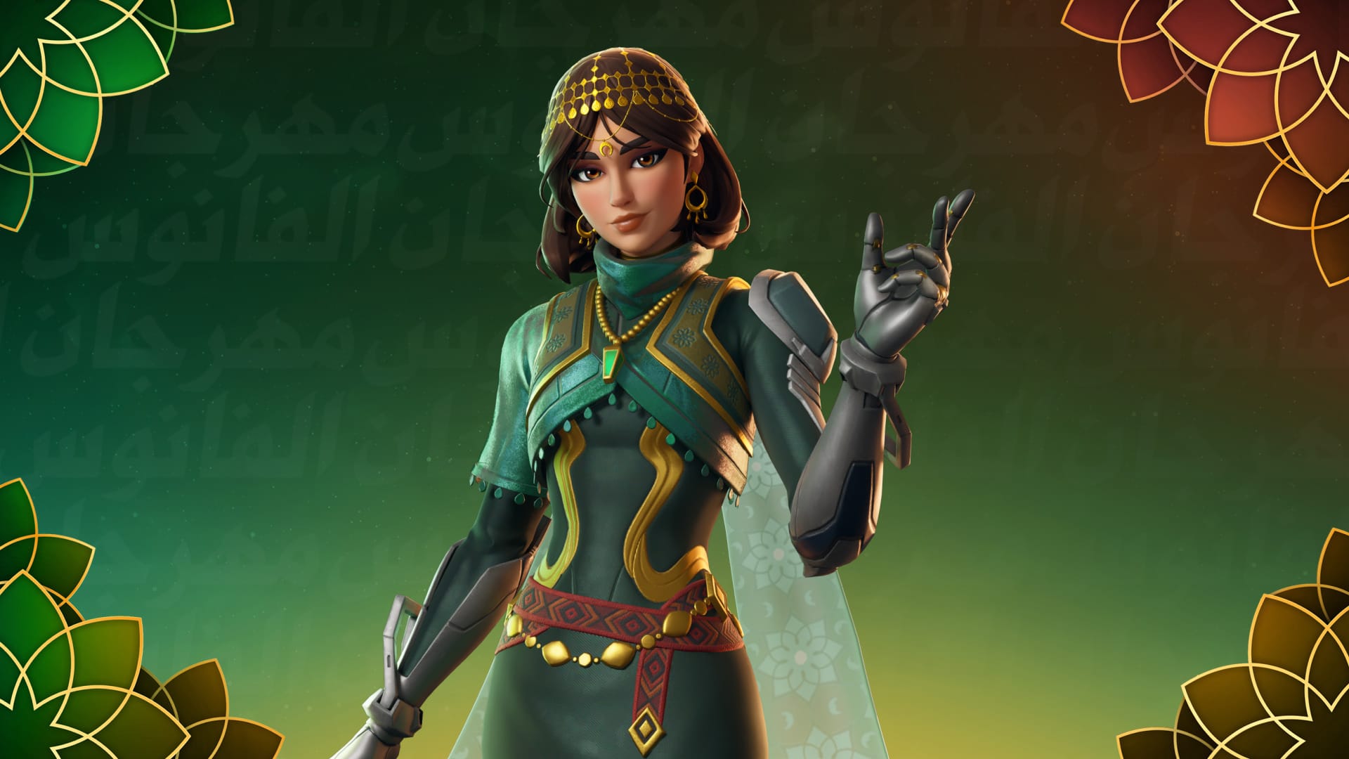 Fortnite’s Aaliyah Skin Can Be Earned for Free in the Lantern Fest Cup