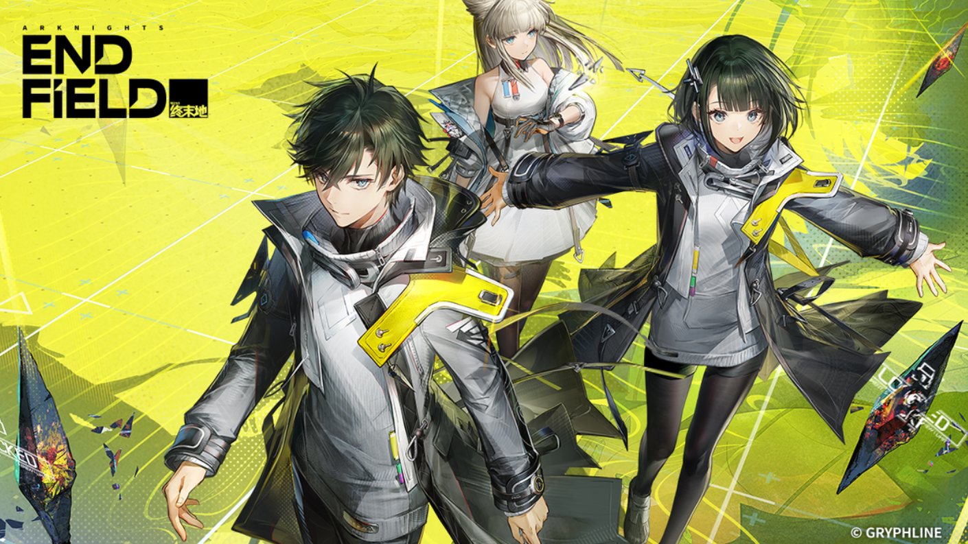 Skydrummer in Arknights: Endfield – Location, stats, and enraged mechanic